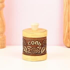 Туес «Подсолнушек: Соль», 7×9 см, береста
