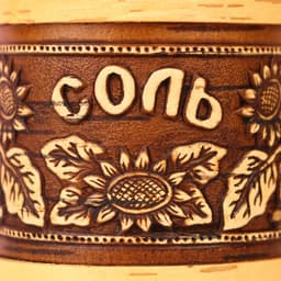 Туес «Подсолнушек: Соль», 7×9 см, береста