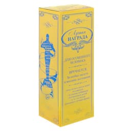 Кубок наградная фигура мужская «Настоящий мужчина», оскар, пластик, 18 см