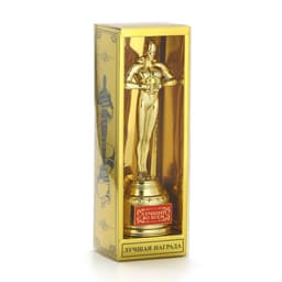 Кубок наградная фигура «Лучший во всем», оскар, пластик, 18 см