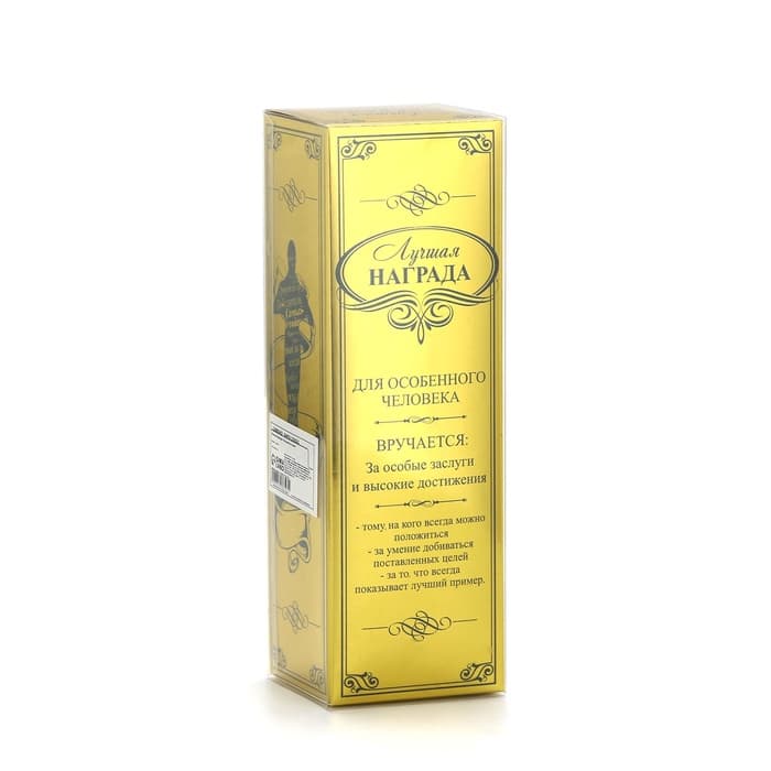 Кубок наградная фигура «Лучший во всем», оскар, пластик, 18 см