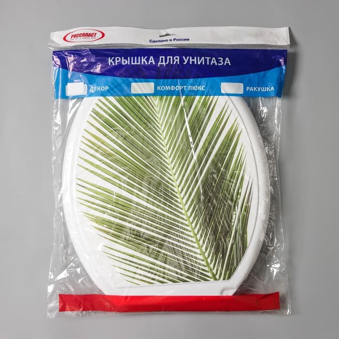 Сиденье для унитаза с крышкой «Декор. Пальма», 44.5×37 см, белое