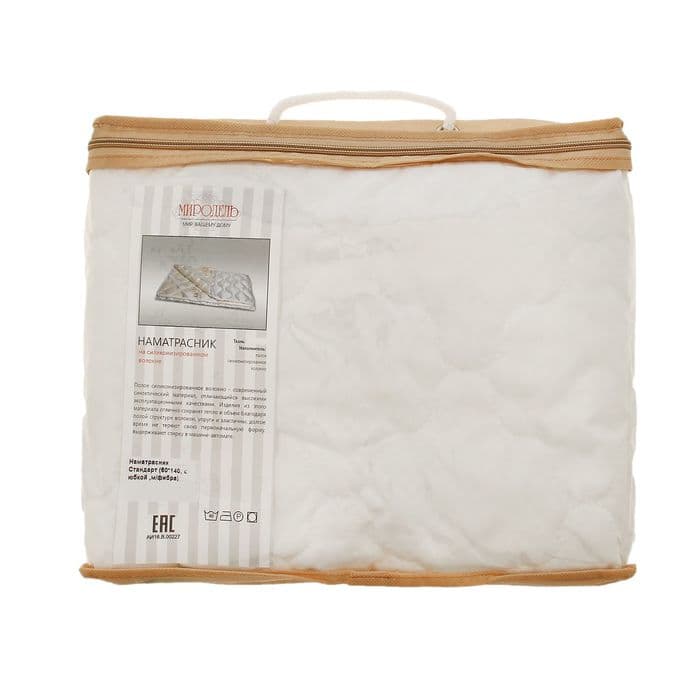 Наматрасник стеганный «Миродель», 10×60×140 см, натяжной, микрофибра