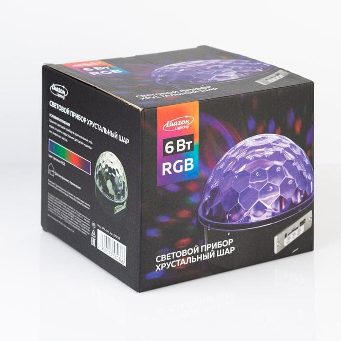 Ночник проектор «Хрустальный диско-шар» 17.5 см, динамик, свечение мульти, 220 В