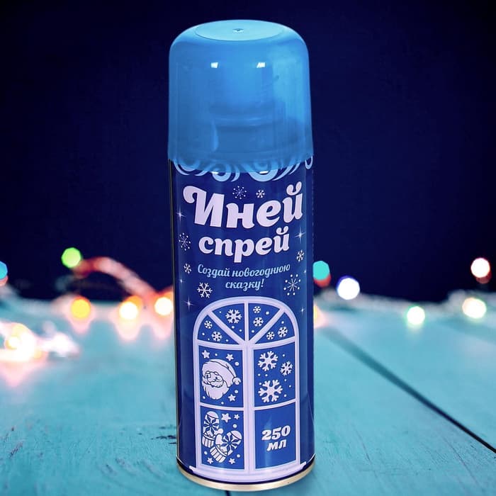 Искусственный снег спрей, 250 мл, голубой