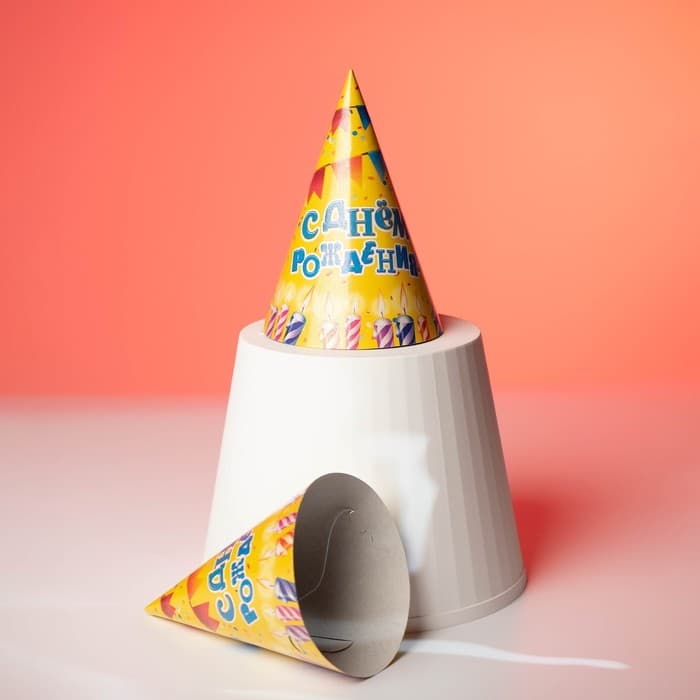 Колпак бумажный «С днём рождения», набор 6 шт.