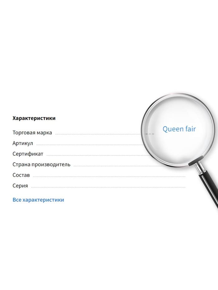 Проволока для плетения d=2 мм, намотка 5 м, чёрная