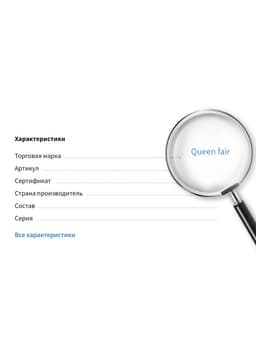 Проволока для плетения d=2 мм, намотка 5 м, чёрная