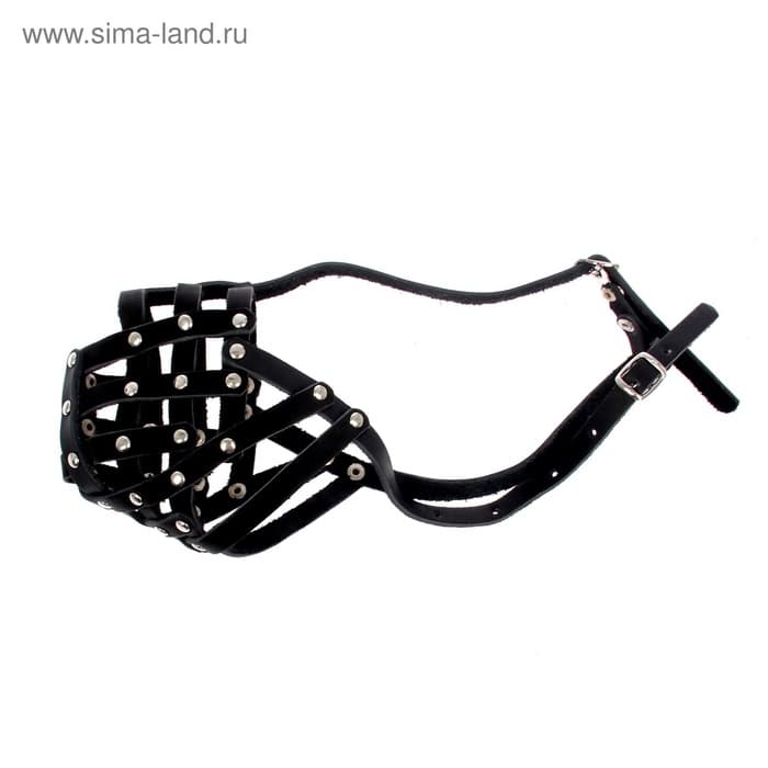 Намордник кожаный №4, сетчатый, с перемычкой, ротвейлер, длина по носу 9 см, обхват морды 34 см