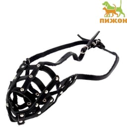 Намордник кожаный №3, сетчатый, с перемычкой, овчарка, длина по носу 11 см, обхват морды 30 см