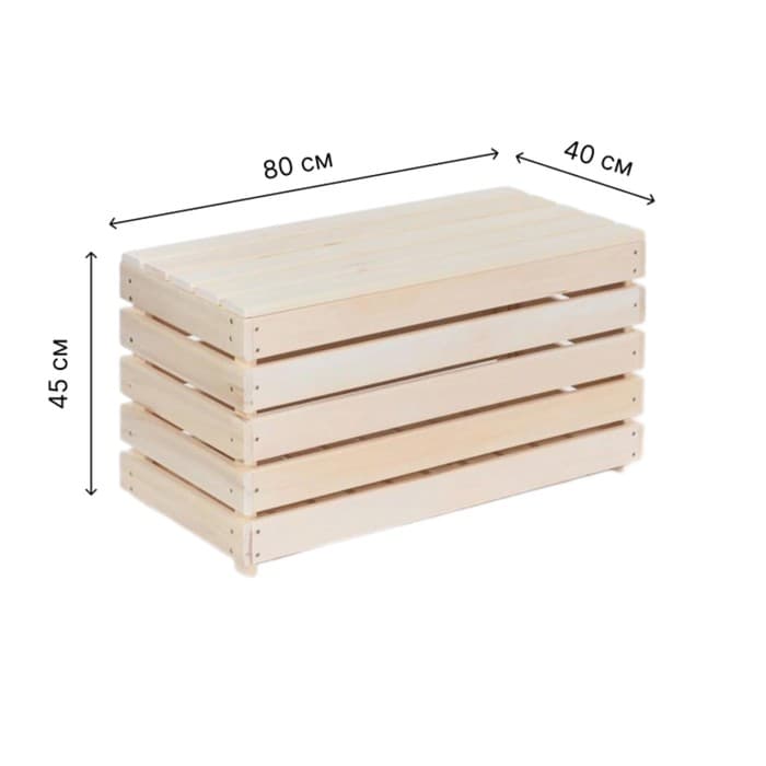Лавка с ящиком для бани и сауны, 80×40×45 см, липа, «Добропаровъ»