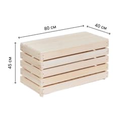 Лавка с ящиком для бани и сауны, 80×40×45 см, липа, «Добропаровъ»