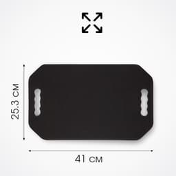 Зеркало с ручками, 20×28/25.3×41 см, чёрное