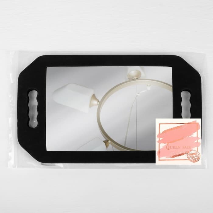 Зеркало с ручками, 20×28/25.3×41 см, чёрное