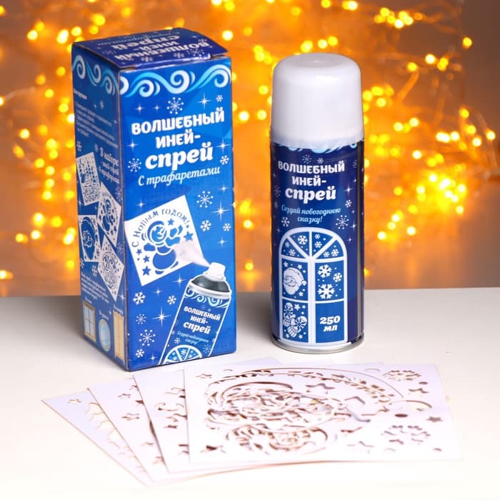Искусственный снег спрей «Искристые снежинки», с трафаретами, белый