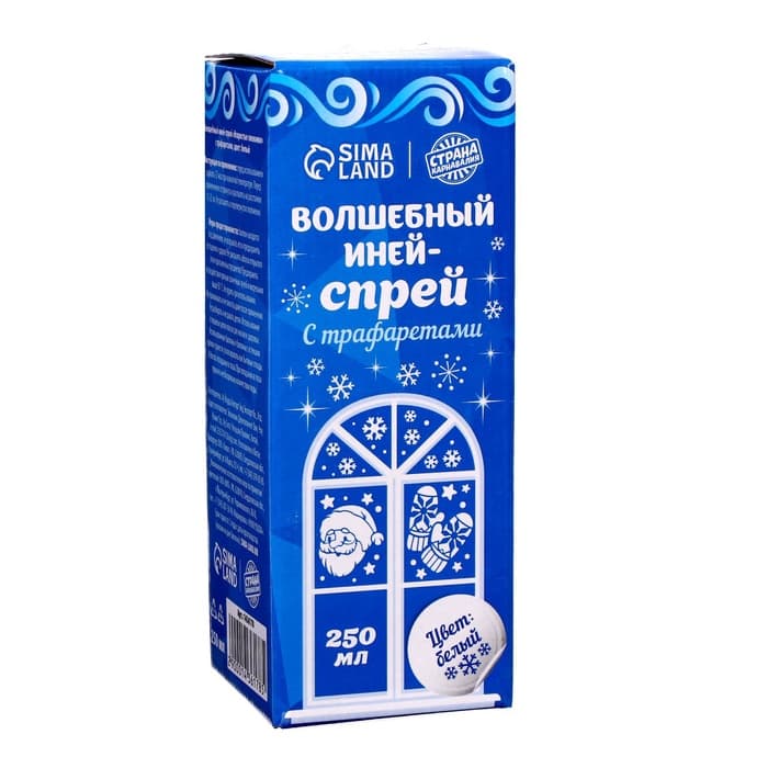 Искусственный снег спрей «Искристые снежинки», с трафаретами, белый