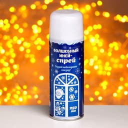 Искусственный снег спрей «Искристые снежинки», с трафаретами, белый