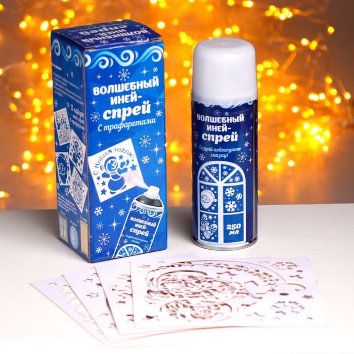 Искусственный снег спрей «Зимняя сказка», 4 трафарета, 250 мл, белый