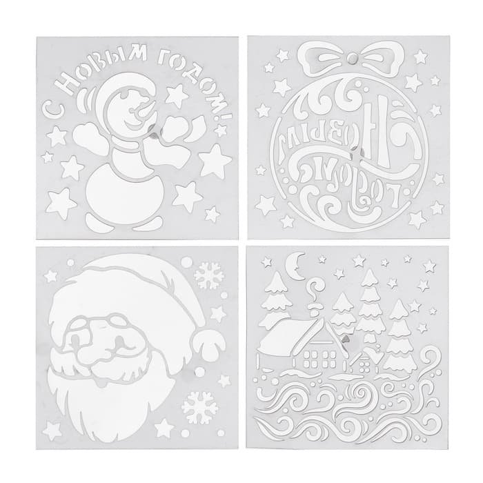 Искусственный снег спрей «Зимняя сказка», 4 трафарета, 250 мл, белый