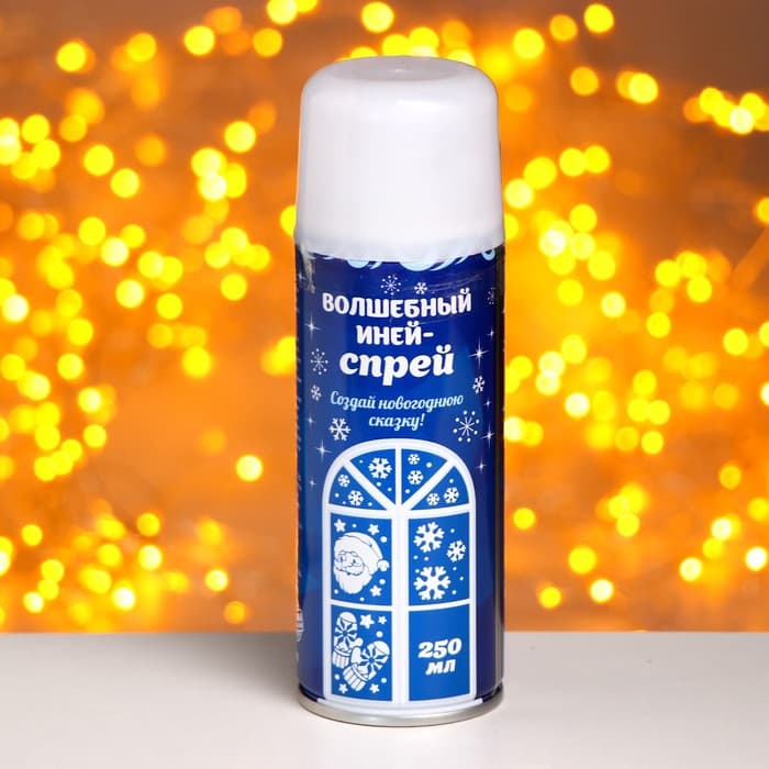 Искусственный снег спрей «Зимняя сказка», 4 трафарета, 250 мл, белый