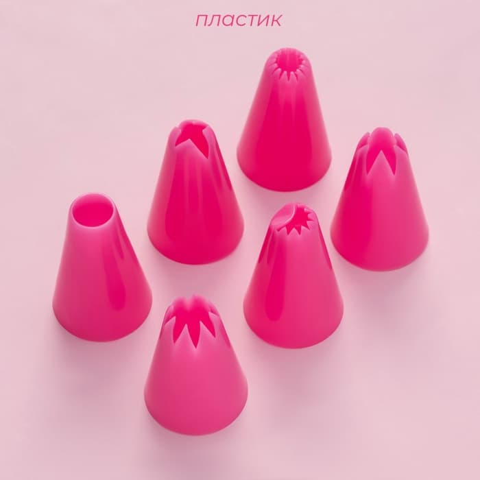 Набор кондитерский Доляна «Бирюза», 6 насадок (основание насадки 2.5 см), 29×19×3.5 см, насадки и МИКС