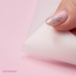 Набор кондитерский Доляна «Бирюза», 6 насадок (основание насадки 2.5 см), 29×19×3.5 см, насадки и МИКС