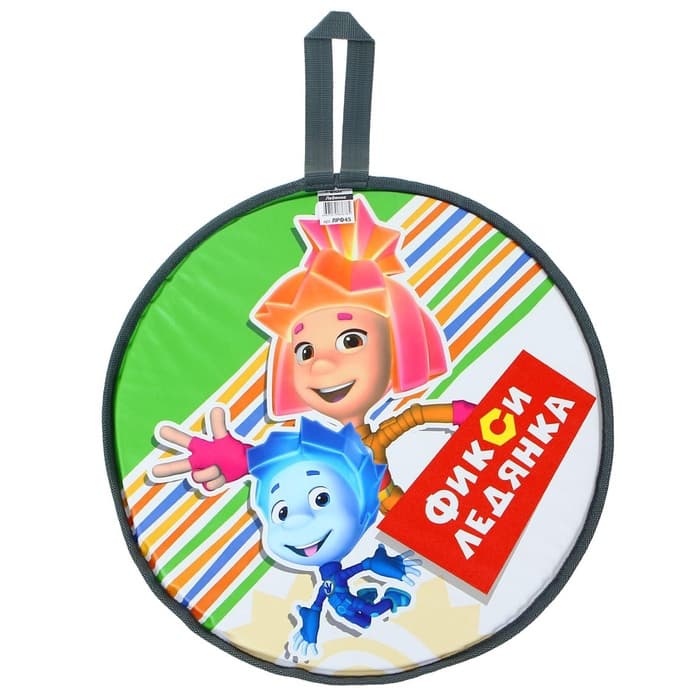 Ледянка «Фиксики: Нолик и Симка», зелёная