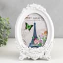 Фоторамка для фото 13×18 см «Нежность роз», пластик, белая, 16.5×24 см