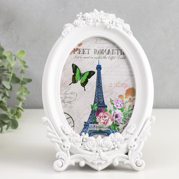 Фоторамка для фото 13×18 см «Нежность роз», пластик, белая, 16.5×24 см