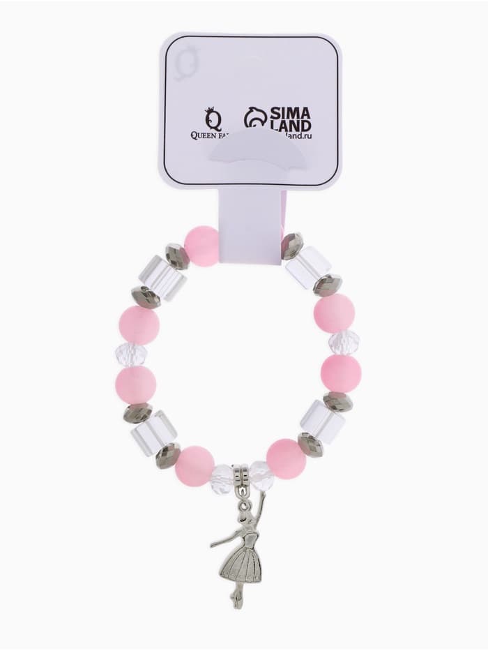 Браслет ассорти «Бусинка» балерина, розовый в серебре, №8