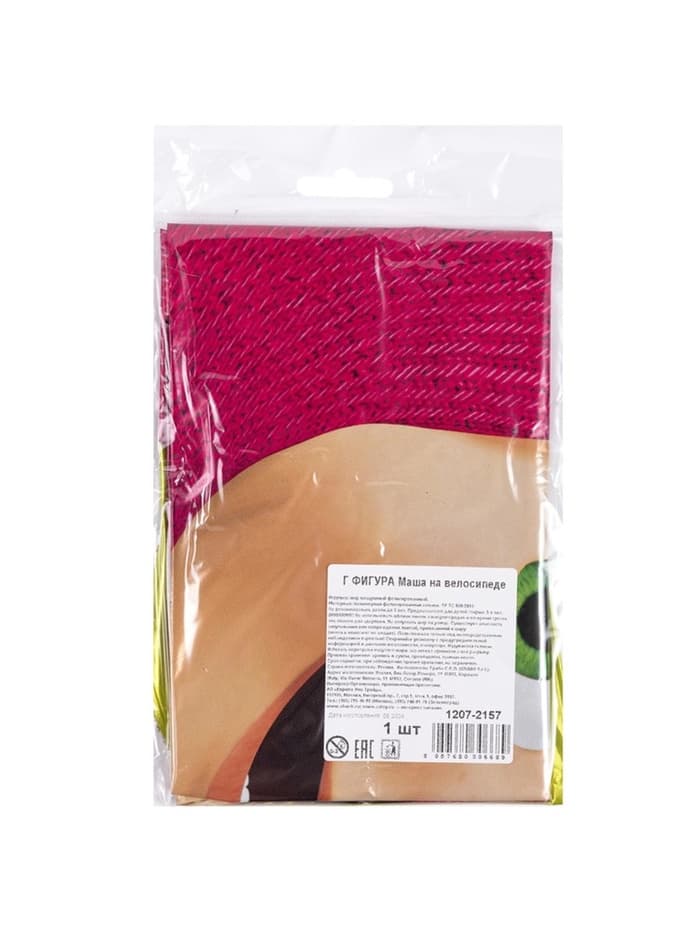 Воздушный шар фольгированный 39" «Маша на велосипеде»