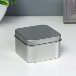 Шкатулка для украшений, мелочей «Квадрат серебряный», металл, 6×6×4 см