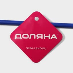 Вешалка для одежды многоуровневая Доляна, антискользящее покрытие, 35×25 см, МИКС