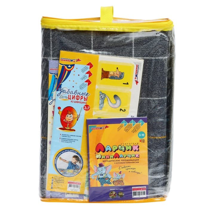 Развивающий комплект «Коврограф Ларчик» + методичка