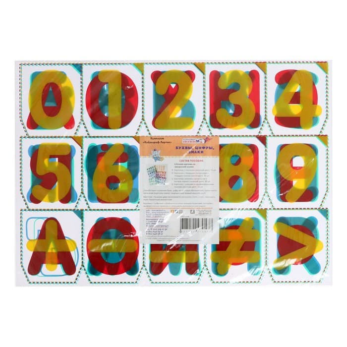 Развивающий комплект «Коврограф Ларчик» + методичка