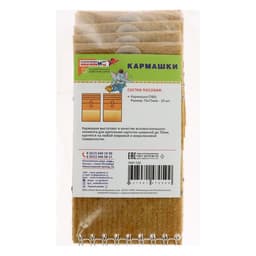 Развивающий комплект «Коврограф Ларчик» + методичка