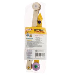 Развивающий комплект «Коврограф Ларчик» + методичка