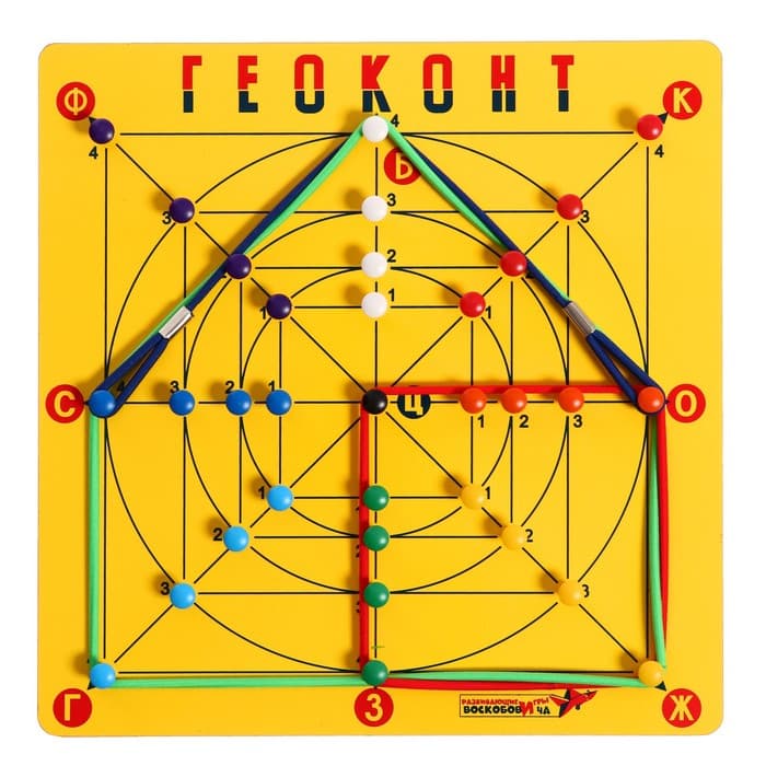 Развивающая игра «Геоконт. Малыш» + сказка