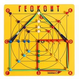 Развивающая игра «Геоконт. Малыш» + сказка