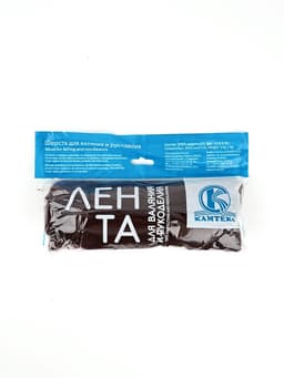 Шерсть для валяния 100% полутонкая шерсть 50 гр (063, шоколад)