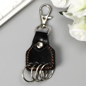 Кожаный брелок для ключей на карабине, (кожзам), 9.5×4×0.5 см, МИКС