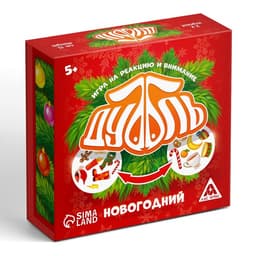 Настольная игра на реакцию и внимание «Дуббль», новогодняя, в подарочной коробке на магнитах, 55 карт, 5+