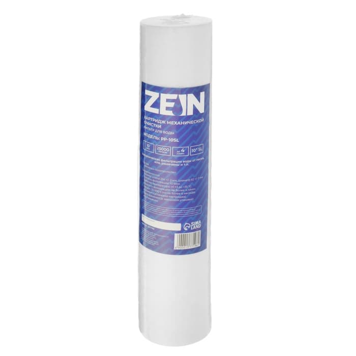 Картридж сменный ZEIN PP-10SL, полипропиленовый, 10 мкм