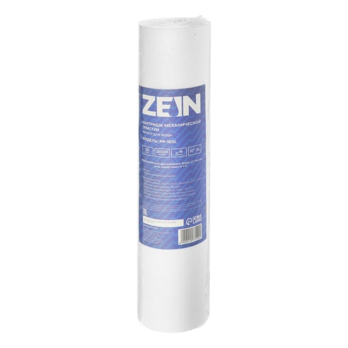 Картридж сменный ZEIN PP-10SL, полипропиленовый, 50 мкм