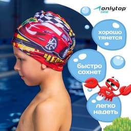 Шапочка для плавания детская ONLYTOP «Чемпион», тканевая, обхват 46-52 см