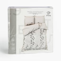 Постельное бельё 2-спальное «Этель черничные ночи (вид 2)», поплин