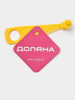 Овощерезка спиралью Доляна «Буратино», 10.5 см, МИКС