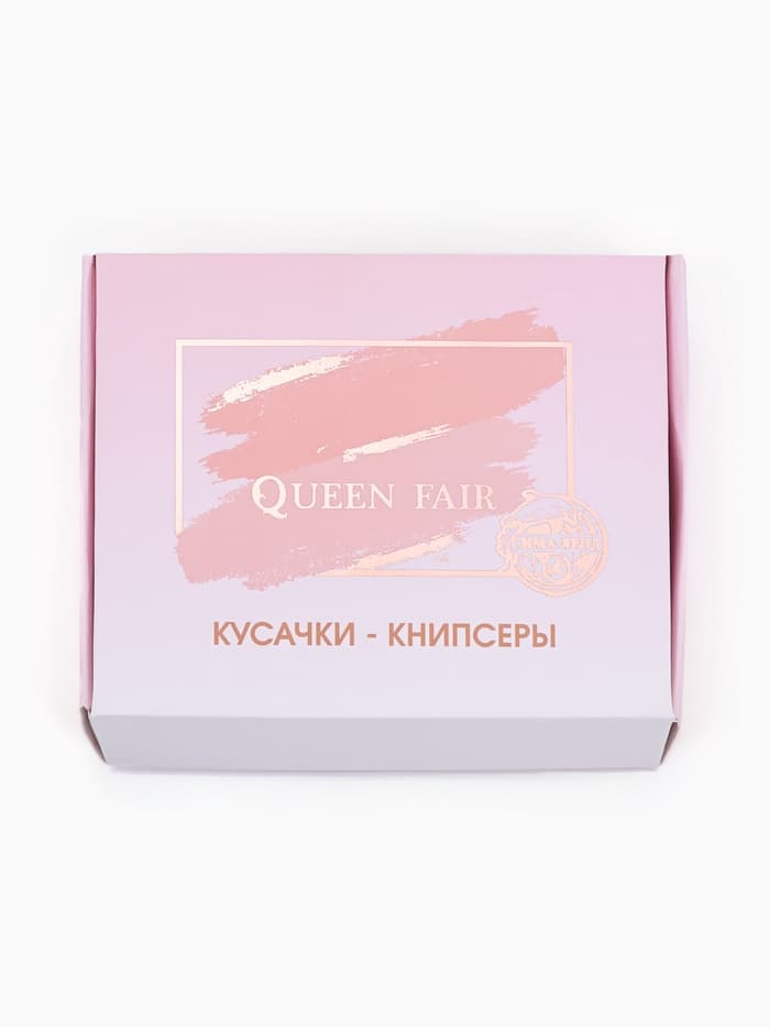 Кусачки книпсер педикюрные, с пилкой, 8 см, в коробке, МИКС