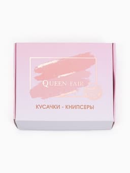 Кусачки книпсер педикюрные, с пилкой, 8 см, в коробке, МИКС