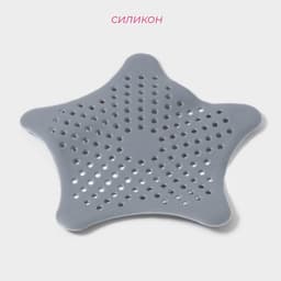 Фильтр для слива «Звезда», 15 см, МИКС